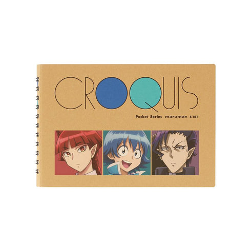 『魔入りました!入間くん』鈴木入間&ナベリウス・カルエゴ&オペラ マルマンクロッキーブック