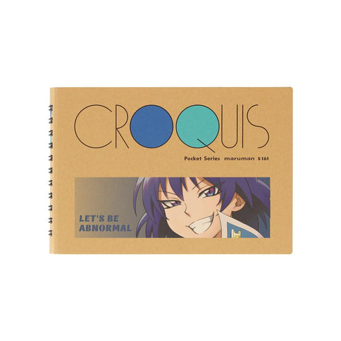 『魔入りました!入間くん』悪入間 マルマンクロッキーブック