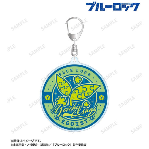 『ブルーロック』潔 世一 モチーフ アクリルキーホルダー【202608再販】