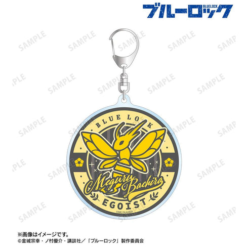 『ブルーロック』蜂楽 廻 モチーフ アクリルキーホルダー【202608再販】