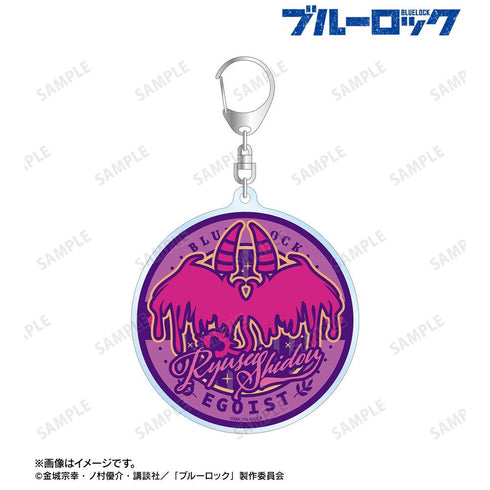 『ブルーロック』士道 龍聖 モチーフ アクリルキーホルダー【202608再販】