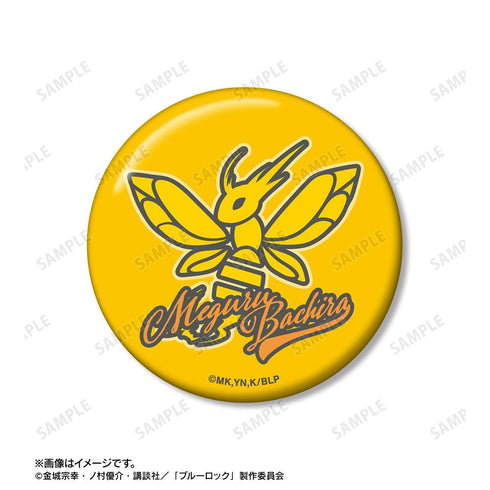 『ブルーロック』蜂楽 廻 モチーフ 缶バッジ2個セット【202601再販】