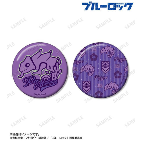 『ブルーロック』御影 玲王 モチーフ 缶バッジ2個セット【202608再販】