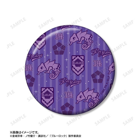 『ブルーロック』御影 玲王 モチーフ 缶バッジ2個セット【202608再販】