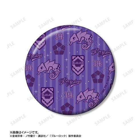 『ブルーロック』御影 玲王 モチーフ 缶バッジ2個セット【202507再販】
