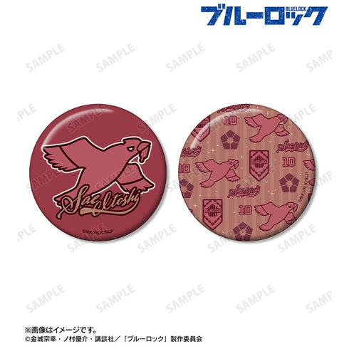 『ブルーロック』糸師 冴 モチーフ 缶バッジ2個セット【202608再販】