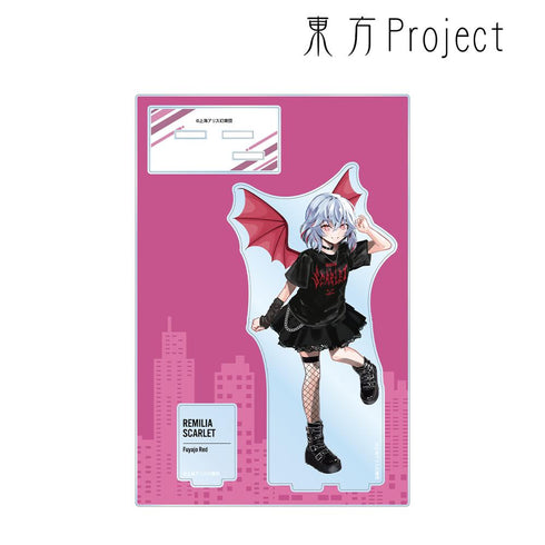 『東方Project』松本能人イラスト レミリア・スカーレット 現代風ファッションver. パーツ付きBIGアクリルスタンド