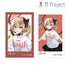 『東方Project』松本能人イラスト フランドール・スカーレット 現代風ファッションver. インスタントカメラ風イラストカード2枚セット