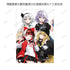 『東方Project』松本能人イラスト 現代風ファッションver. トレーディングブロマイド2枚セット(単位/BOX)