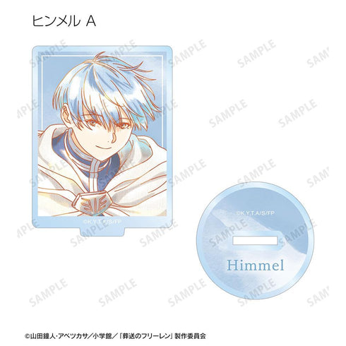 『葬送のフリーレン』トレーディング Ani-Art aqua label アクリルスタンド(単位/BOX)【202606再販】
