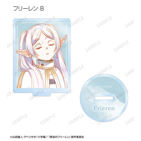 『葬送のフリーレン』トレーディング Ani-Art aqua label アクリルスタンド(単位/BOX)