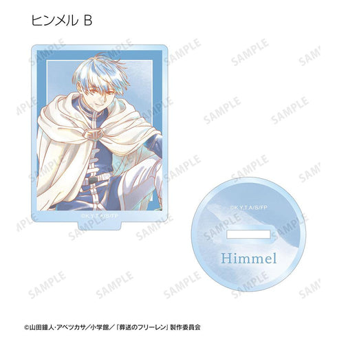 『葬送のフリーレン』トレーディング Ani-Art aqua label アクリルスタンド(単位/BOX)【202606再販】