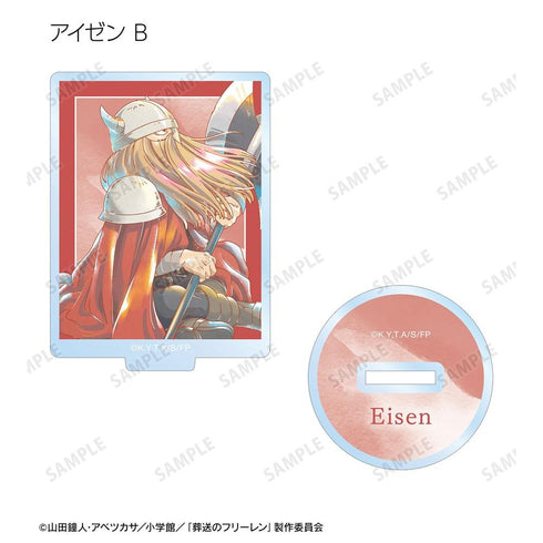 『葬送のフリーレン』トレーディング Ani-Art aqua label アクリルスタンド(単位/BOX)【202606再販】