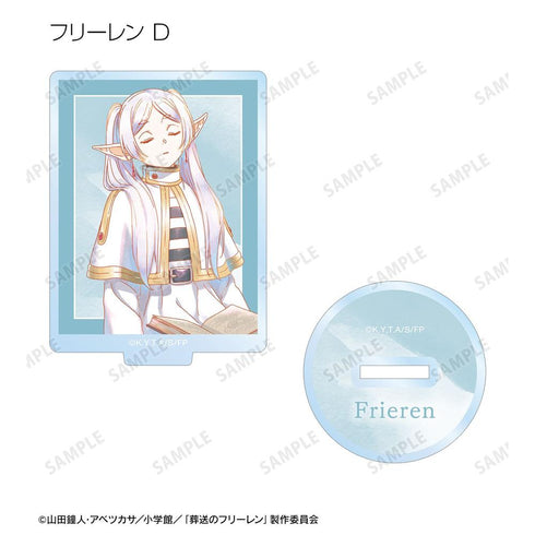 『葬送のフリーレン』トレーディング Ani-Art aqua label アクリルスタンド(単位/BOX)【202606再販】