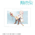 『葬送のフリーレン』フリーレン Ani-Art aqua label A3マット加工ポスター ver.A