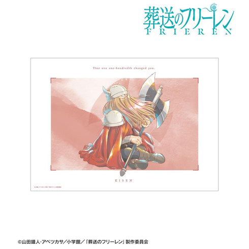 『葬送のフリーレン』アイゼン Ani-Art aqua label A3マット加工ポスター【202606再販】