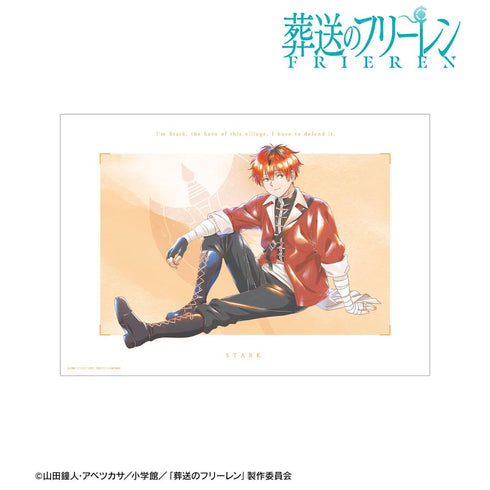 『葬送のフリーレン』シュタルク Ani-Art aqua label A3マット加工ポスター【202606再販】