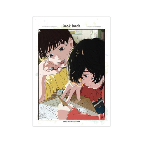 『劇場ルックバック』キービジュアル A3マット加工ポスター ver.A