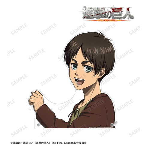 『進撃の巨人』描き下ろし エレン 過去ver. 特大ダイカットアクリルパネル【202512再販】