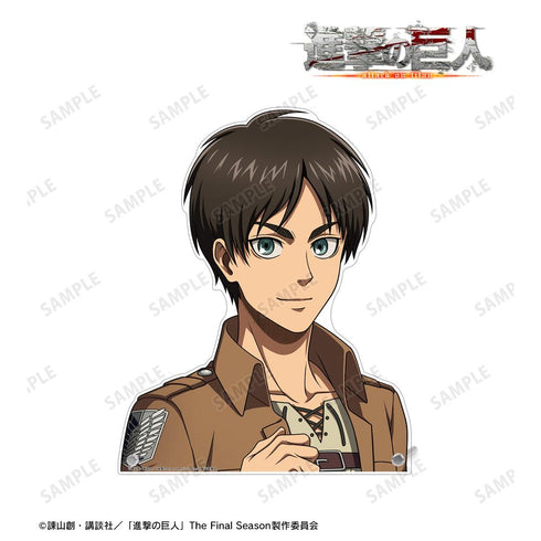 『進撃の巨人』描き下ろし エレン 現在ver. 特大ダイカットアクリルパネル
