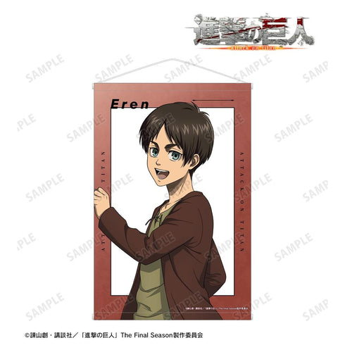 『進撃の巨人』描き下ろし エレン 過去ver. B2タペストリー【202604再販】