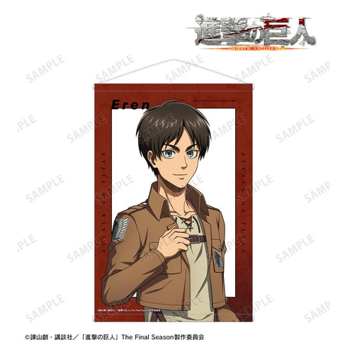 『進撃の巨人』描き下ろし エレン 現在ver. B2タペストリー【202507再販】