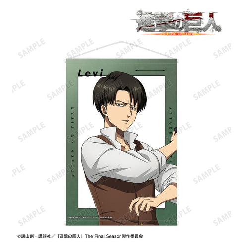 『進撃の巨人』描き下ろし リヴァイ 過去ver. B2タペストリー【202512再販】