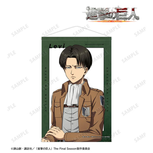 『進撃の巨人』描き下ろし リヴァイ 現在ver. B2タペストリー【202512再販】