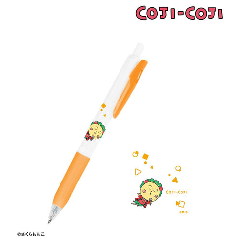 『コジコジ』コジコジ 休日ver. サラサクリップ ボールペン ver.A
