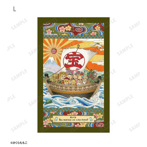『コジコジ』トレーディングイラストカード(単位/BOX)