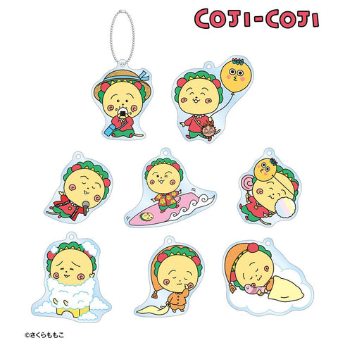 『コジコジ』休日ver. トレーディングアクリルキーホルダー(単位/BOX)