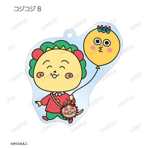 『コジコジ』休日ver. トレーディングアクリルキーホルダー(単位/BOX)