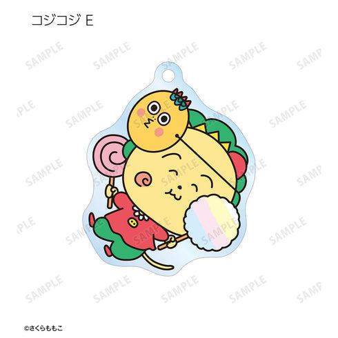 『コジコジ』休日ver. トレーディングアクリルキーホルダー(単位/BOX)