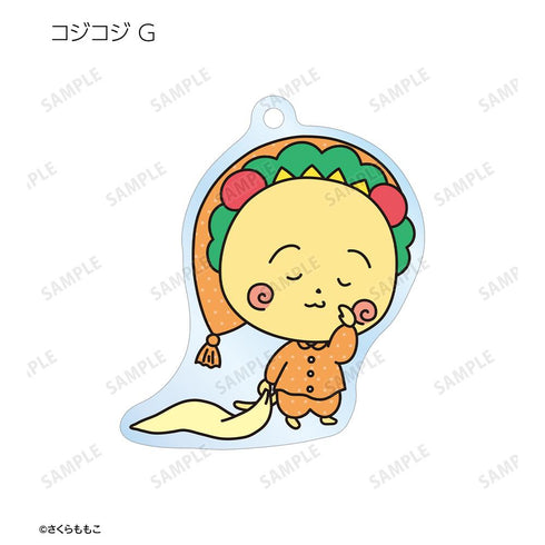 『コジコジ』休日ver. トレーディングアクリルキーホルダー(単位/BOX)