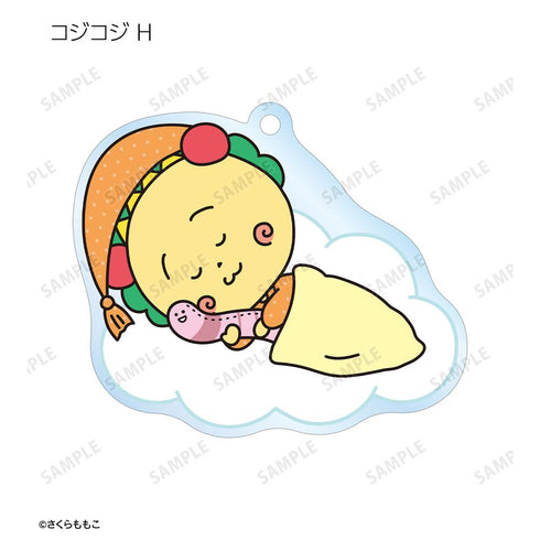 『コジコジ』休日ver. トレーディングアクリルキーホルダー(単位/BOX)