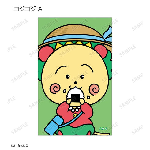 『コジコジ』休日ver. トレーディングイラストカード(単位/BOX)