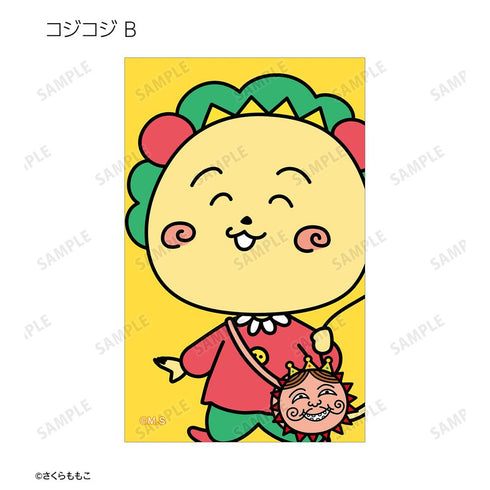 『コジコジ』休日ver. トレーディングイラストカード(単位/BOX)