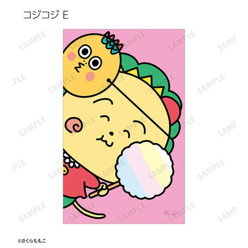 『コジコジ』休日ver. トレーディングイラストカード(単位/BOX)