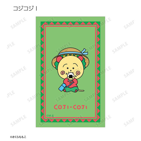『コジコジ』休日ver. トレーディングイラストカード(単位/BOX)