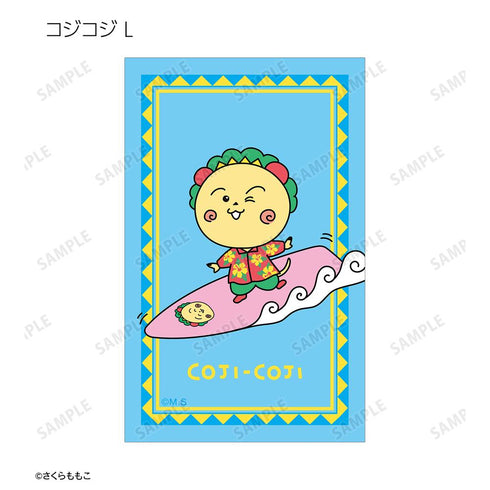 『コジコジ』休日ver. トレーディングイラストカード(単位/BOX)