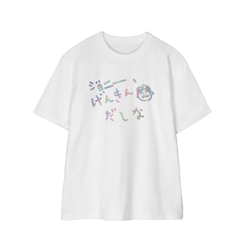 『コジコジ』ジョニー、げんきんだしな ホログラムTシャツメンズ