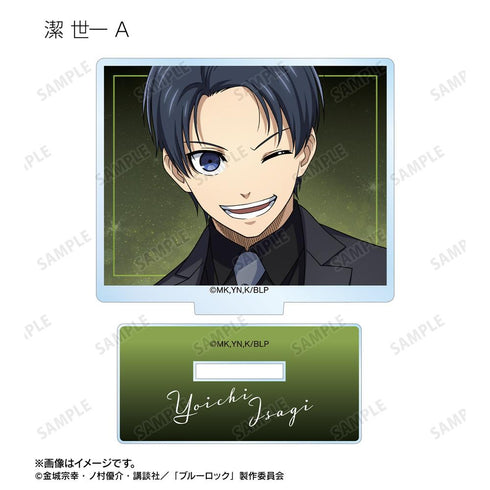 『ブルーロック』描き下ろし スーツモデルver. トレーディングアクリルスタンド(単位/BOX)【202601再販】