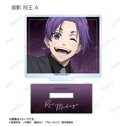 『ブルーロック』描き下ろし スーツモデルver. トレーディングアクリルスタンド(単位/BOX)【202601再販】