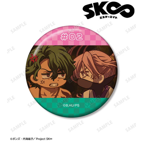 『SK∞ エスケーエイト』Cherry blossom&ジョー ゆるコマ 100mm缶バッジ【202509再販】