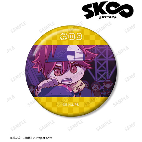『SK∞ エスケーエイト』レキ ゆるコマ 100mm缶バッジ【202509再販】