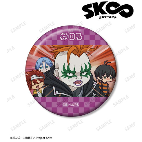 『SK∞ エスケーエイト』集合 ゆるコマ 100mm缶バッジ ver.A【202509再販】