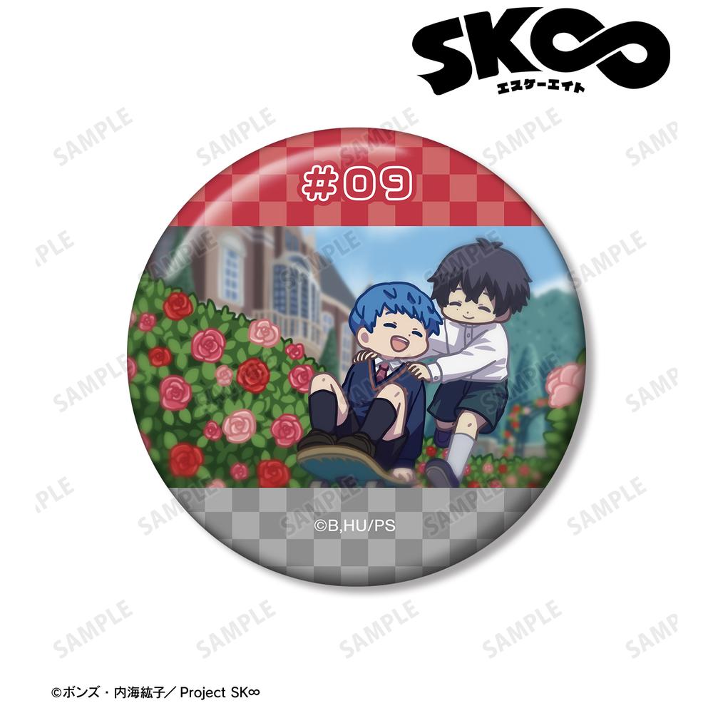 SK∞ エスケーエイト』愛之介&忠 ゆるコマ 100mm缶バッジ – Anime