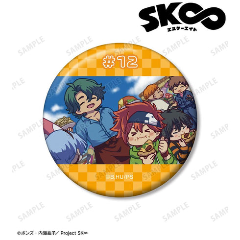 『SK∞ エスケーエイト』集合 ゆるコマ 100mm缶バッジ ver.B【202509再販】