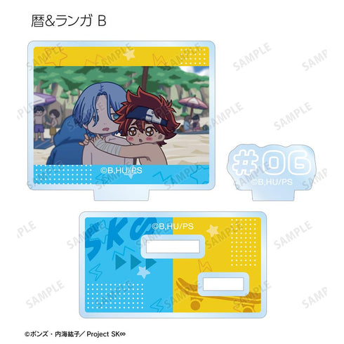 『SK∞ エスケーエイト』トレーディング ゆるコマ パーツ付きアクリルスタンド(単位/BOX)【202509再販】