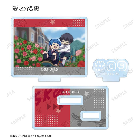 『SK∞ エスケーエイト』トレーディング ゆるコマ パーツ付きアクリルスタンド(単位/BOX)【202509再販】